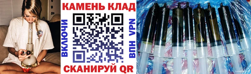 ГАШ Изолятор маркетплейс клад Киржач