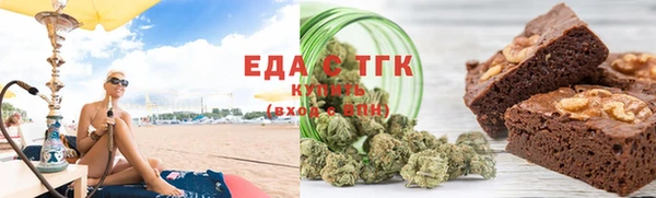 спиды Абаза