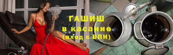 дмт Абинск