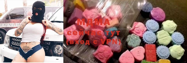 ECSTASY Алексин