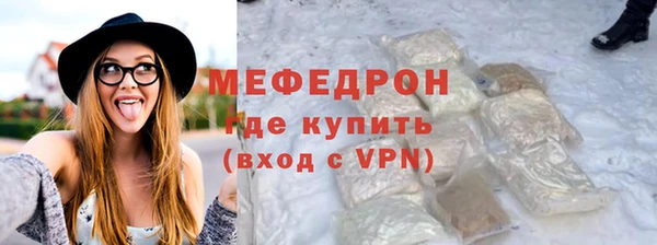 ALPHA-PVP Весьегонск