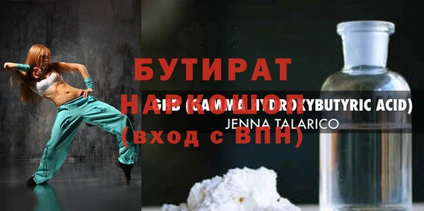 гашиш Алексеевка