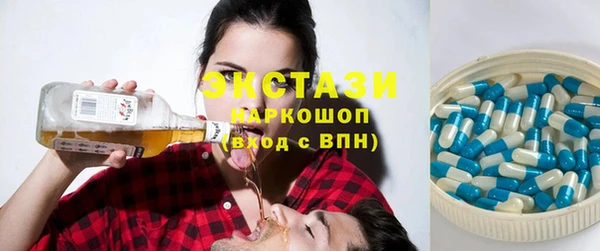дмт Абинск