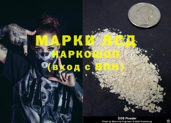 таблы Абдулино
