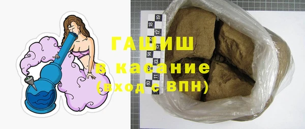 гашиш Алексеевка