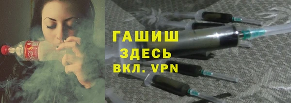 таблы Абдулино
