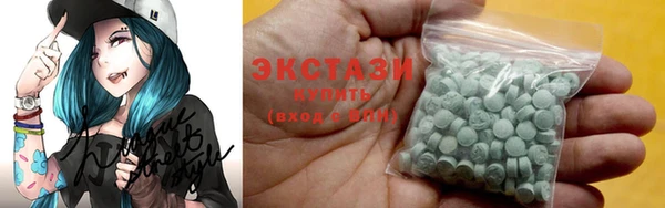 таблы Абдулино