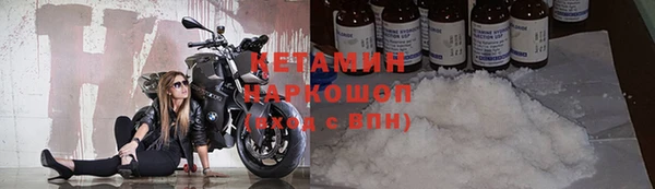 спиды Абаза