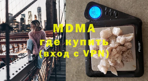 дмт Абинск