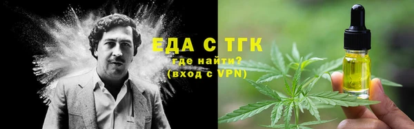 дмт Абинск