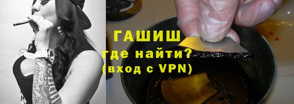 гашиш Алексеевка