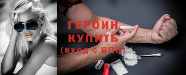таблы Абдулино