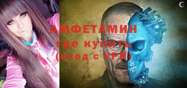 спиды Абаза