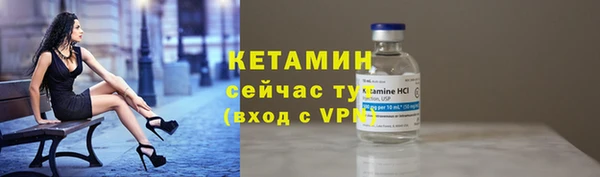 дмт Абинск