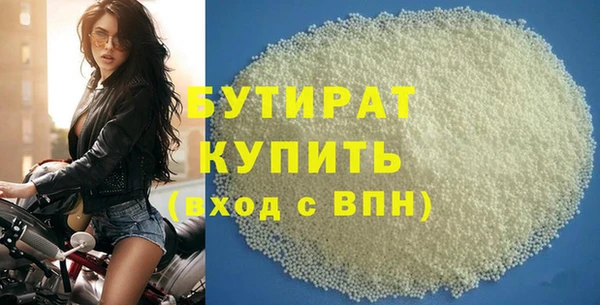 спиды Абаза