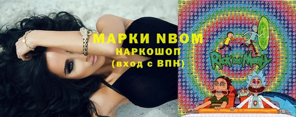 таблы Абдулино