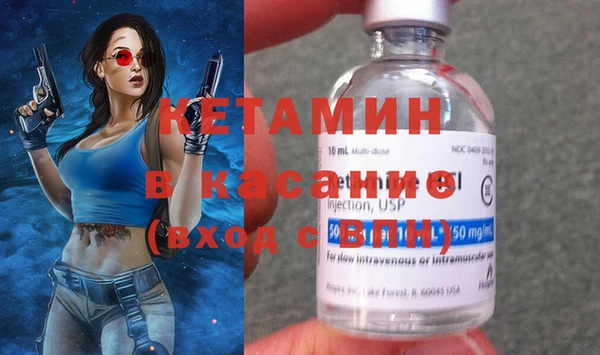 таблы Абдулино