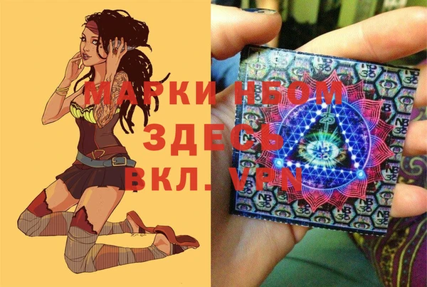 дмт Абинск