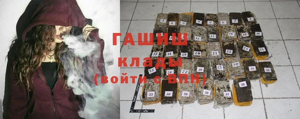 дмт Абинск