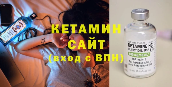 таблы Абдулино