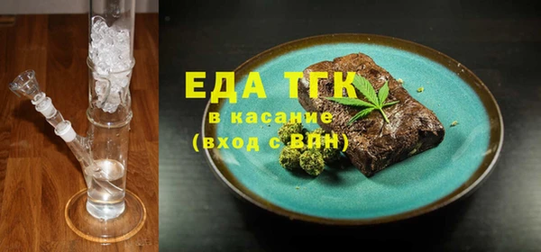 дмт Абинск