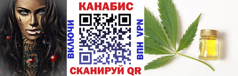 kraken зеркало  Киржач  МАРИХУАНА индика 